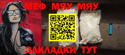 MDMA Канаш