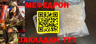 MDMA Канаш