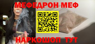 герыч Камышлов