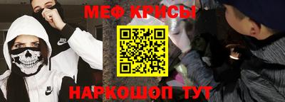 MDMA Канаш