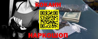 MDMA Канаш