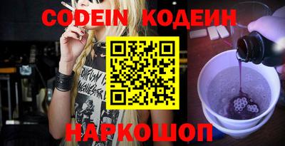MDMA Канаш