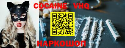 эйфоретик Кандалакша