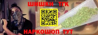скорость Изобильный