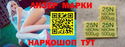 герыч Камышлов