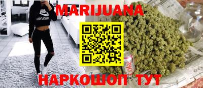 эйфоретик Кандалакша