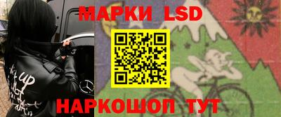 MDMA Канаш