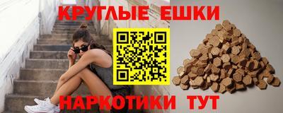 герыч Камышлов