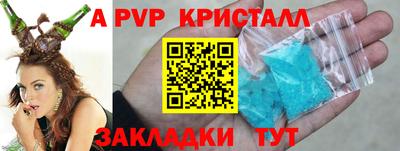 герыч Камышлов