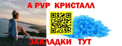 герыч Камышлов