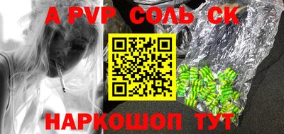 герыч Камышлов