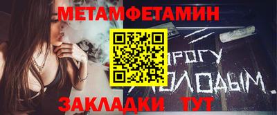 MDMA Канаш