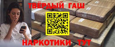 эйфоретик Кандалакша