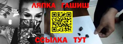MDMA Канаш