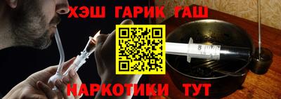 герыч Камышлов