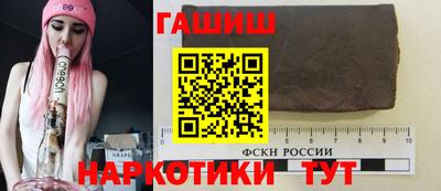 MDMA Канаш