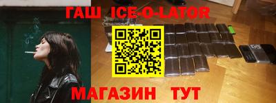 MDMA Канаш