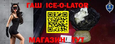 герыч Камышлов