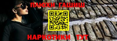 MDMA Канаш