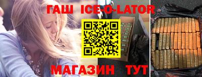 эйфоретик Кандалакша