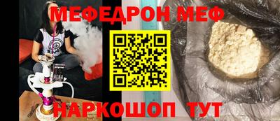 герыч Камышлов