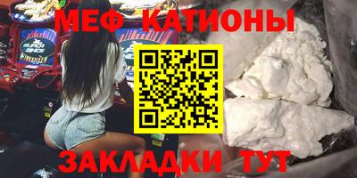 MDMA Канаш