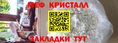 герыч Камышлов