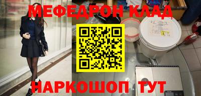 герыч Камышлов