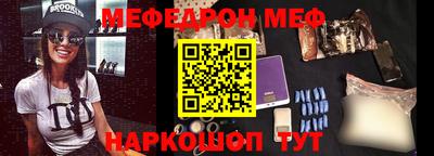 герыч Камышлов
