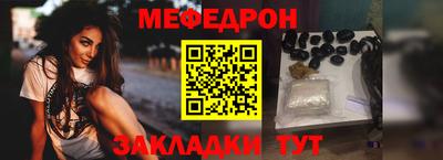 герыч Камышлов