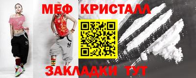 эйфоретик Кандалакша