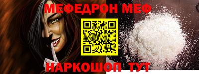 герыч Камышлов